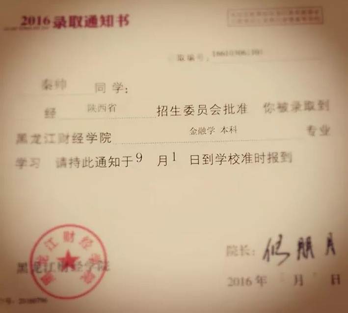 说明: undefined
