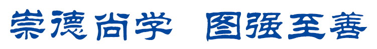 2C7A